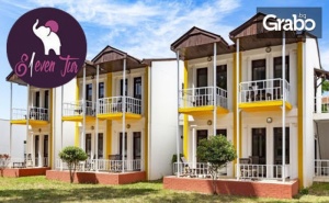 Майски празници в Турция! 5 нощувки на база All Inclusive в Santa Family Club****, Сеферихисар
