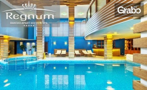 В <em>Банско</em> до Края на Март! Нощувка със Закуска и Вечеря, Плюс Spa