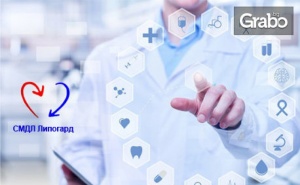 Изследване на 5 Репродуктивни Хормона - Lh, Fsh, Prl, Estradiol и Testosteron