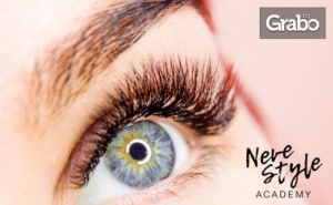 Удължаване и Сгъстяване на Мигли по Метода 3D Volume Lashes