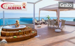 Великден на Брега на Охридското Езеро! 3 Нощувки в Хотел Izgrev Spa 5* със Закуски и Вечери, Едната Празнична, с Релакс Зона