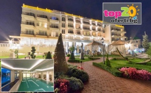 5* Зима! Нощувка с All Inclusive + Вътрешен Минерален Басейн, Горещи Японски Бъчви, Термална Зона и Фитнес в Балнео и Спа Хотел Терма Палас 5*, Кранево, от 85.50 лв./човек