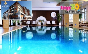 4* Зима! Нощувка със Закуска и Вечеря или All Inclusive + Отопляем Басейн, Спа и Анимация в Хотел Мурите 4*, <em>Банско</em> - Разлог, от 49 лв./човек. Дете до 13.99 Год. - Безплатно