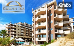 Ранни Записвания за Лятна Почивка в Слънчев Бряг! Нощувка на База All Inclusive с Тематична Кулинарна Вечер