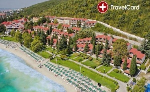 3* All Inclusive Почивка за Вили Елени
