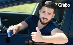 Опреснителен Шофьорски Курс с 10 или 20 Часа Кормуване