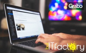 Онлайн Курс по Разширено Уеб Програмиране с Html и Css за Начинаещи, Плюс Бонус - 2 Допълнителни Курса