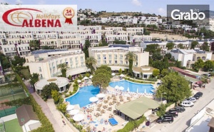 През Май или Юни в Бодрум! 5 Нощувки на База All Inclusive в Хотел Ayaz Aqua****
