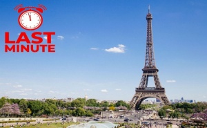 Last Minute Екскурзия до Пaриж, Франция и Швейцария!. 5 Нощувки на човек със Закуски + Транспорт от Та Холидей Бг Тур