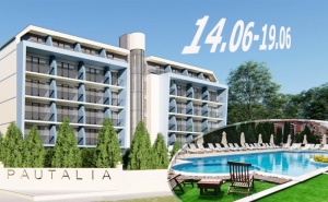 Специална оферта от 14.06 до 19.06 в Слънчев бряг! Нощувка на човек на база All inclusive + басейн в РЕНОВИРАНИЯ хотел Пауталия