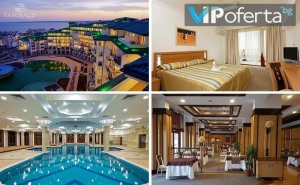 Еднодневен пакет със закуска и вечеря + ползване на СПА в Emerald Beach Resort & Spa *****, Равда
