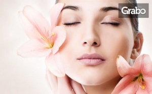 Микроиглена Мезотерапия на Лице и Шия с Dermapen и Подмладяващ Серум Genix