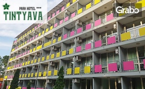 В <em>Златни Пясъци</em> през Май! Нощувка със Закуска или на База All Inclusive, Плюс Басейн