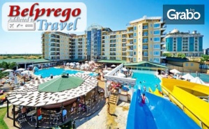 Луксозна Почивка в Дидим! 7 Нощувки на База All Inclusive в Хотел Didim Beach Elegance Resort & Spa 5*
