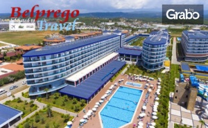 Луксозна Почивка Край Алания! 7 Нощувки на База Ultra All Inclusive в Eftalia Marin***** - на 50М от Плажа