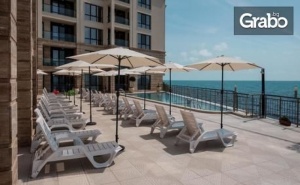 За Великден в Златни Пясъци! 2 или 3 Нощувки на База All Inclusive