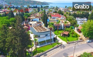 Почивка в Бодрум през Май! 7 Нощувки на База All Inclusive в Bitez Garden Life Hotel****, Плюс Самолетен Транспорт