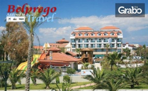 Морски релакс в Турция! 7 нощувки на база Ultra All Inclusive в Хотел Seher Resort & SPA*****, Сиде
