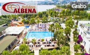 Лято в <em>Бодрум</em>! 7 нощувки на база All Inclusive в хотел Anadolu 4*