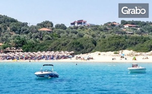 През Юли и Август на Остров <em>Амулиани</em>! Нощувка за Двама