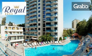 Почивка в Златни Пясъци! Нощувка на База All Inclusive, Плюс Басейн и Анимация