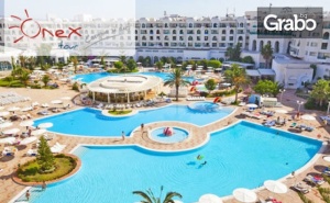 Екзотична Почивка в Тунис! 7 Нощувки на База All Inclusive в Хотел El Mouradi El Menzah 4* Вв Хамамет, Плюс Самолетен Транспорт