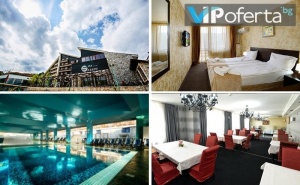 Еднодневни Пакети База All Inclusive Light + Ползване на Минерален Басейн и Спа в Хотел Селект, Велинград