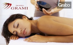 115 Минути Релакс! Spa Терапия кармоли - Масаж на Цяло Тяло, Маска на Лице и Ползване на Сауна и Парна Баня