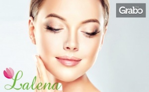 Plasma Pen Lift Мезотерапия на Лице с Млечен Пилинг 18% Nutri Peptide, Серум, Масаж и Алго Маска