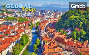 Посети Белград и Загреб! 3 Нощувки със Закуски, Плюс Транспорт и Възможност за Плитвички Езера