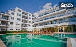 Цяло Лято в <em>Поморие</em>! Нощувка на База All Inclusive Light, Плюс Басейн