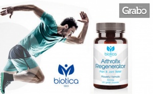 За Здрави Стави и Движение без Болка! 60 Капсули Arthrofix Regenerator