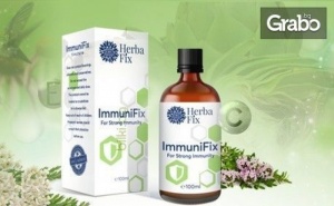 Хранителна Добавка Immunifix за Посилване на Имунната Система и Възстановяване на Организма