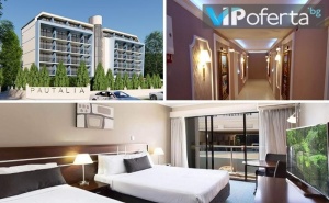Еднодневен Пакет през Цялото Лято на База All Inclusive в <em>Слънчев бряг</em> в Новия Хотел Пауталия