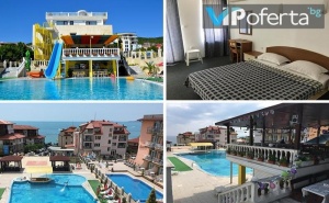 Еднодневен Пакет на База All Inclusive + Ползване на Басейн в Хотел Корона, <em>Свети Влас</em>