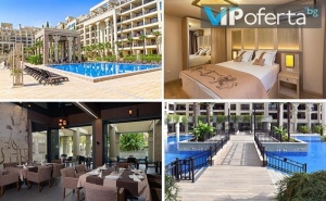 Еднодневен Пакет на База All Inclusive в Аргищ Партез Релакс & All Inclusive