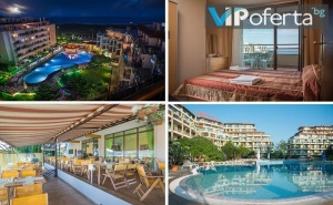 Еднодневен Пакет в Студио със Закуска, Закуска и Вечеря или на База All Inclusive в Апартхотел Престиж Сити 2, <em>Приморско</em>