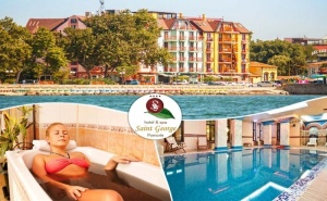 Ранни записвания за море в Поморие! 3+ нощувки на човек със закуски + басейн и СПА в хотел Сейнт Джордж****