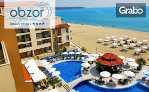 През Юли Кра <em>Обзор</em>! Нощувка на База All Inclusive