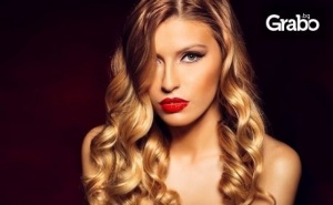 Купи и подкрепи: Студио за красота Beauty & Style