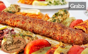 Купи и подкрепи: Турски ресторант Galata Garden