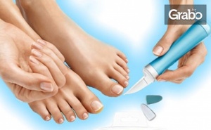 Автоматична Пила за Оформяне и Полиране на Нокти Nail Care System - с 3 Накрайника