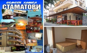 Еднодневен Пакет с и без Закуска в Семеен Хотел Стаматови, <em>Поморие</em>