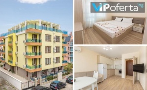 Еднодневен Пакет за Цялото Семейство в Апартамент в Helios Luxury Apartments, <em>Приморско</em>