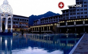 5* Спа Уикенд в Орфей, гр. Девин