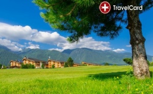 4* Спа Почивка в Комплекс Пирин Голф