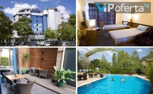Еднодневен Пакет в Двойна Стая или Апартамент в Stayinn Sapphire Hotel & Apartments, Слънчев Бряг