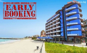 Море 2020! Нощувка на човек на База All Inclusive в Хотел Съни Бей на Първа Линия в <em>Поморие</em>