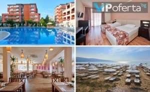 Еднодневни Пакети със Закуска или База All Inclusive, Деца до 13 г. се Настаняват Безплатно в Хотел Зорница Резидънс, <em>Слънчев бряг</em>