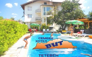 Лято в <em>Тетевен</em>! Нощувка на човек със Закуска и Вечеря + Външен Басейн от Хотел Вит